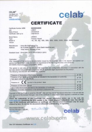 CE certificate